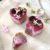 Açai and blueberry raw vegan cheesecake with a pink pitaya puree